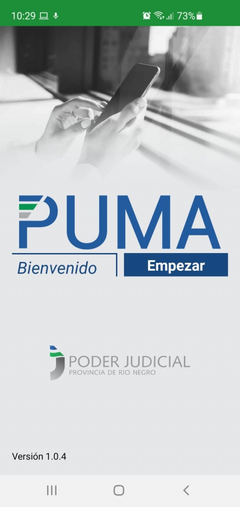 C&oacute;mo funciona la aplicaci&oacute;n m&oacute;vil para consultar expedientes judiciales